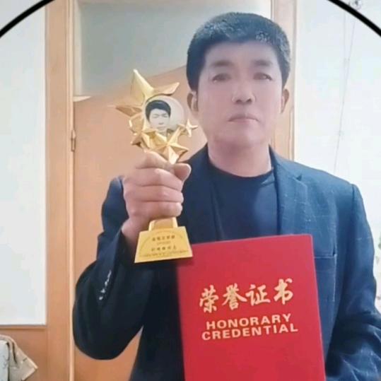 孔雀开屏