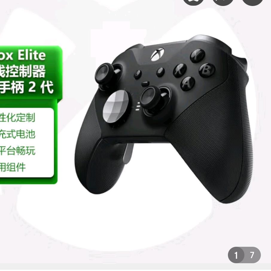 🦅足球老将🦅