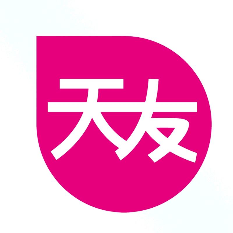 天友奶粉
