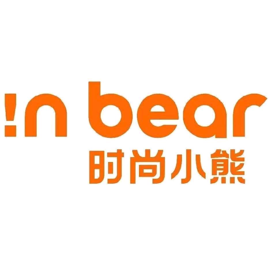 时尚小熊南康店