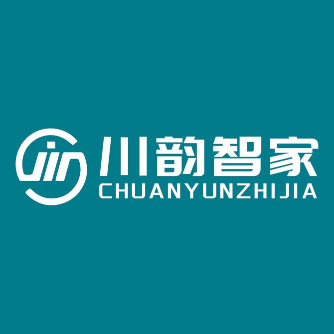 川韵智家全屋定制