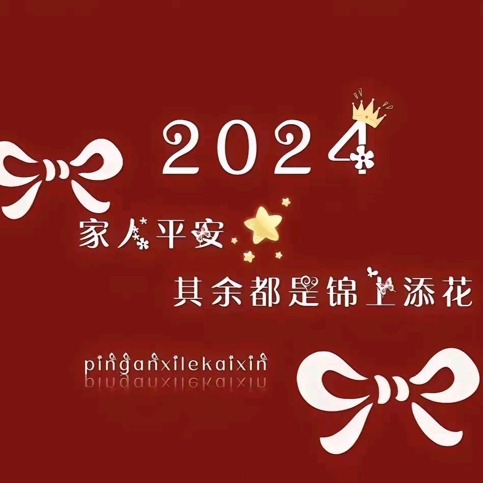 语宝宝