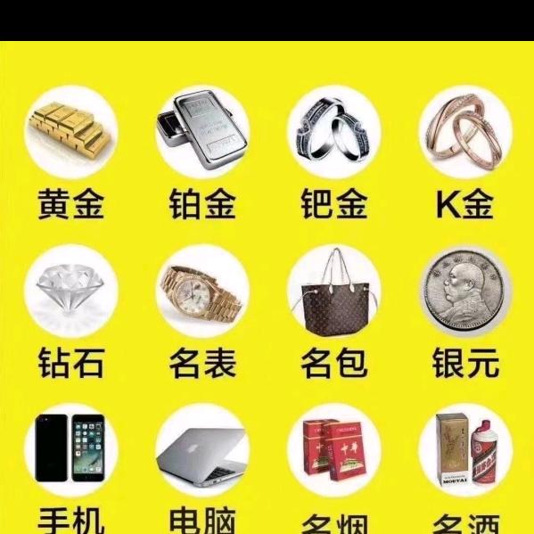 小🐒鑫铺