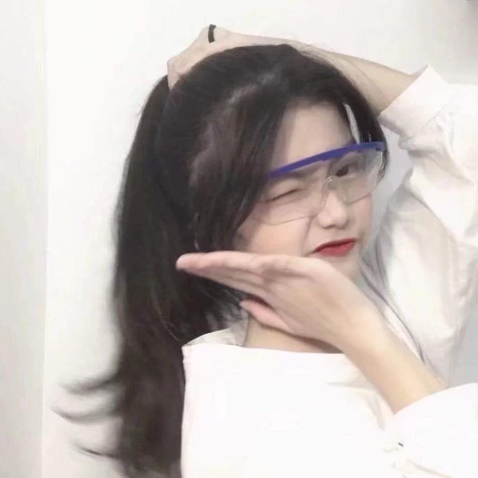 荏荏吖