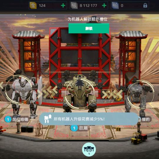 袁婷