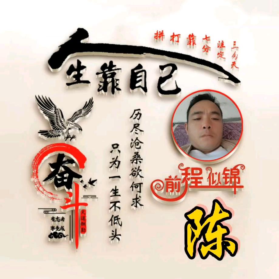 (♡>𖥦<)/♥情路(๑ơ ₃ ơ)♥