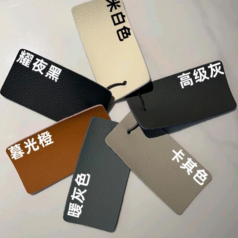 小