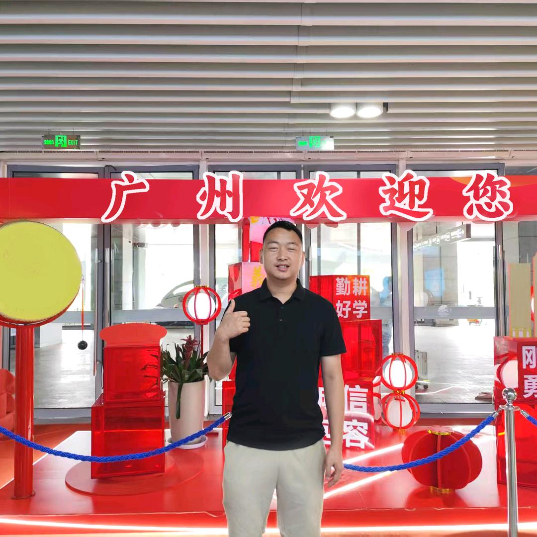 广州初彩会展