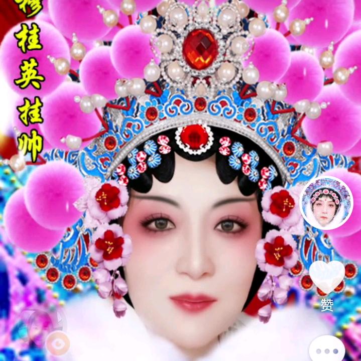 平凡人生