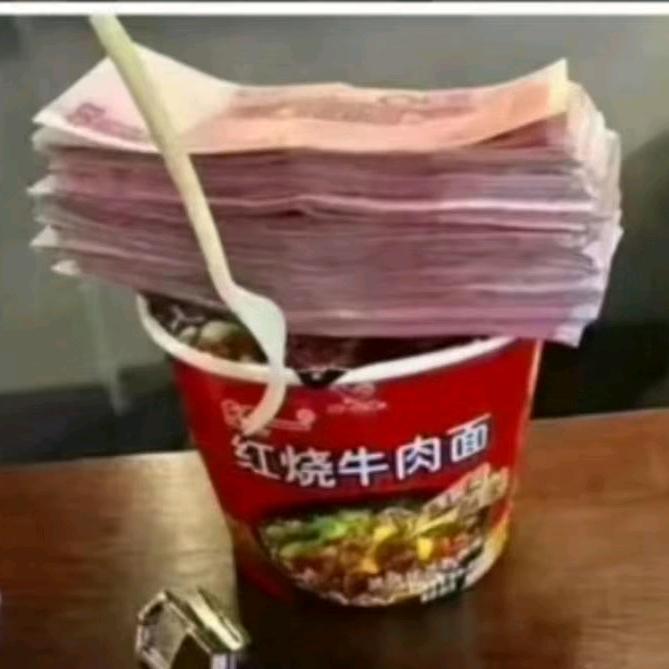 爱吃肉的小黑龙