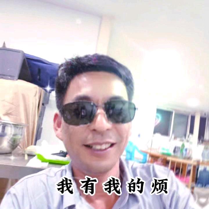 人生漫步