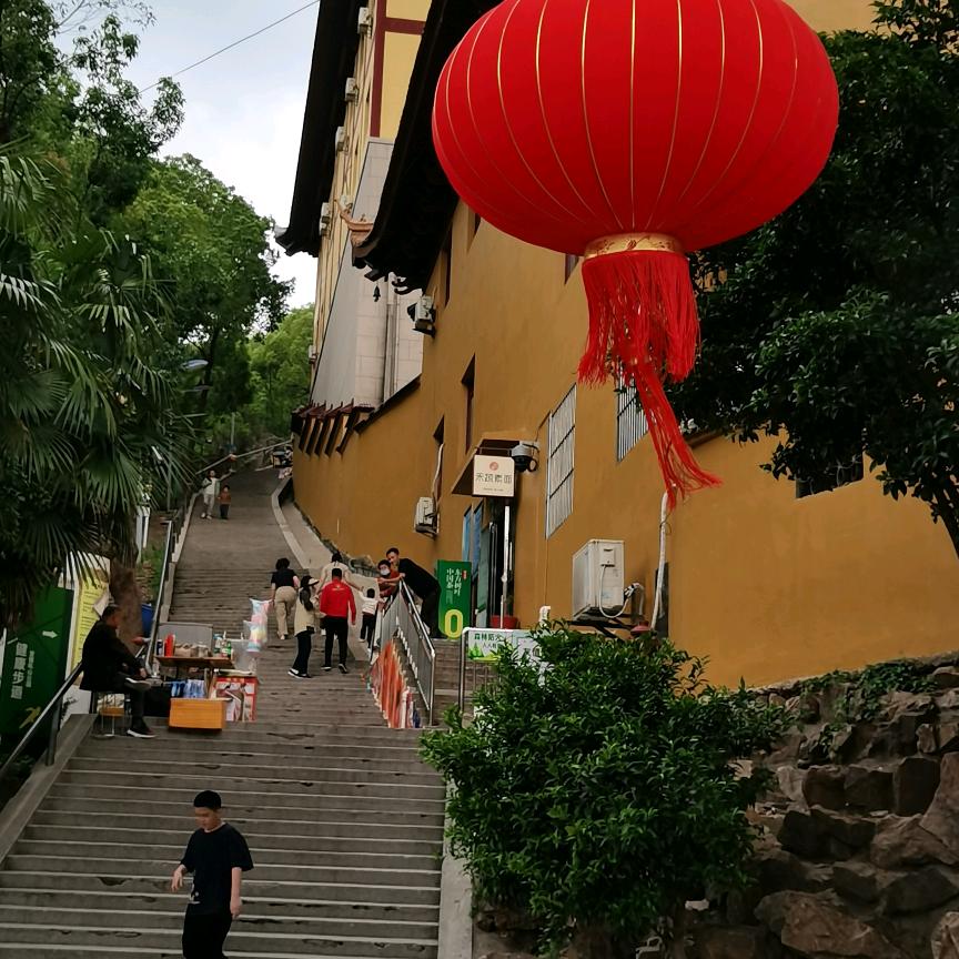平安幸福