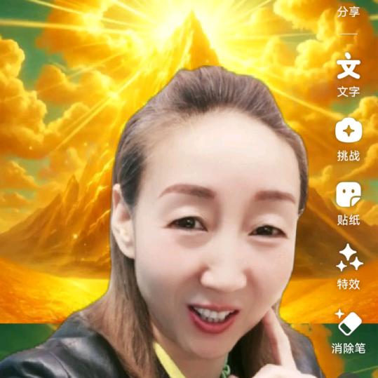 小滨