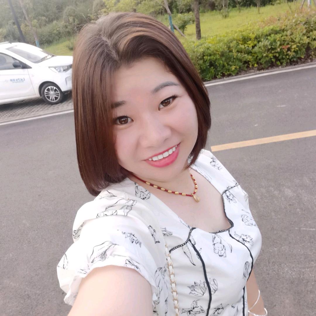 相识是缘分