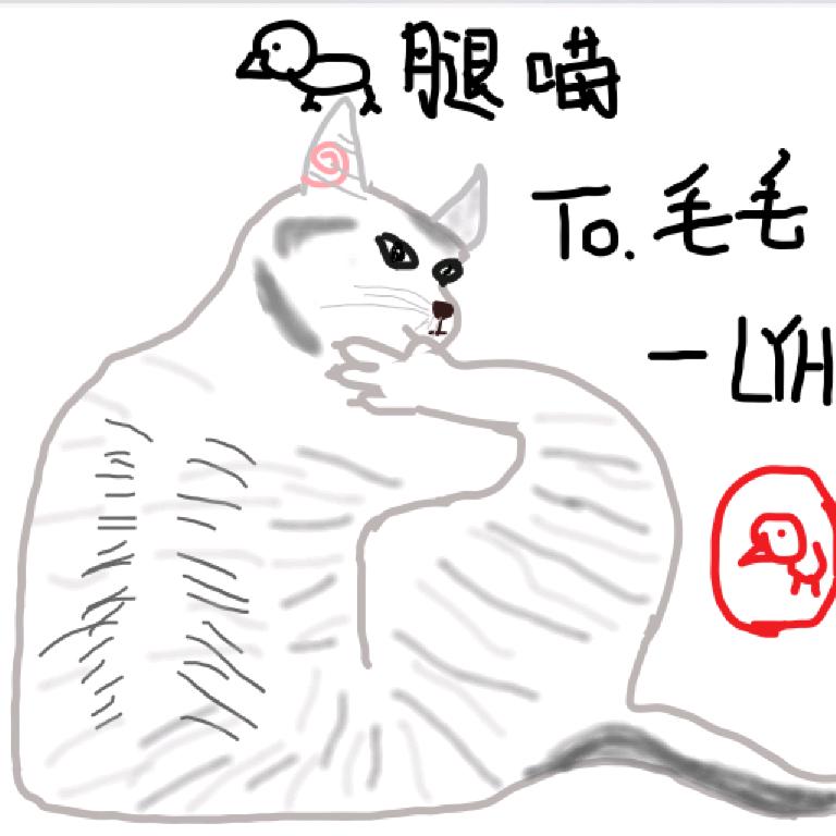 买五毛钱的糖🎐