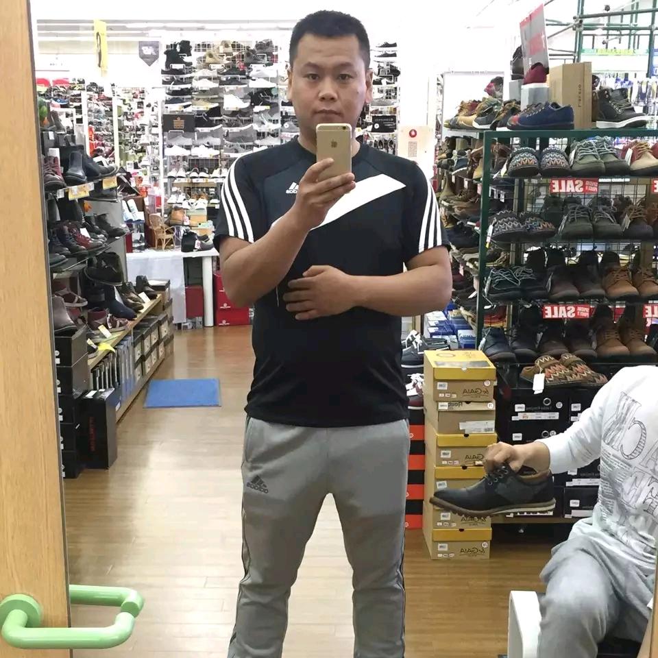 那片海