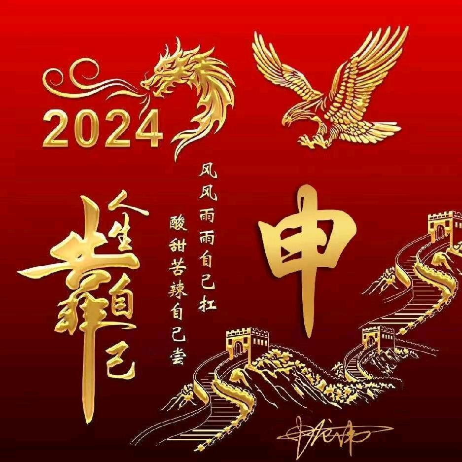 梦和现实