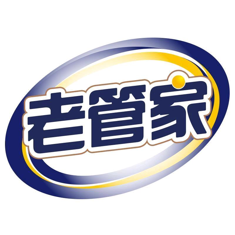 老管家防虫甄选