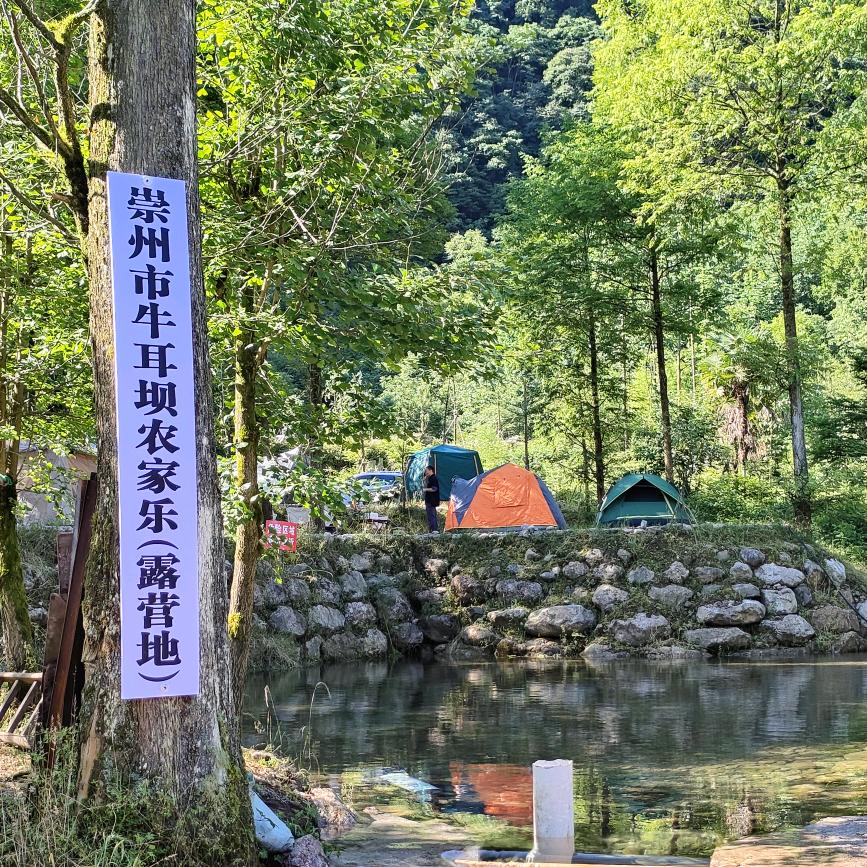 廖建文