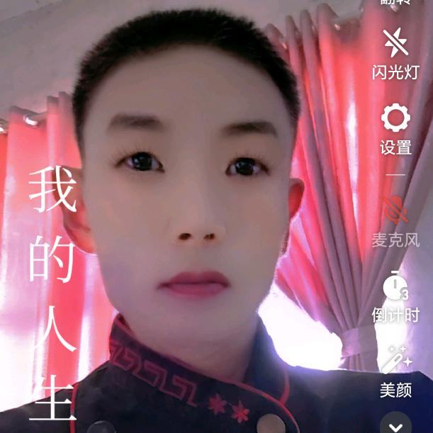 任树林#爱唱歌#正能量交友正能量交朋