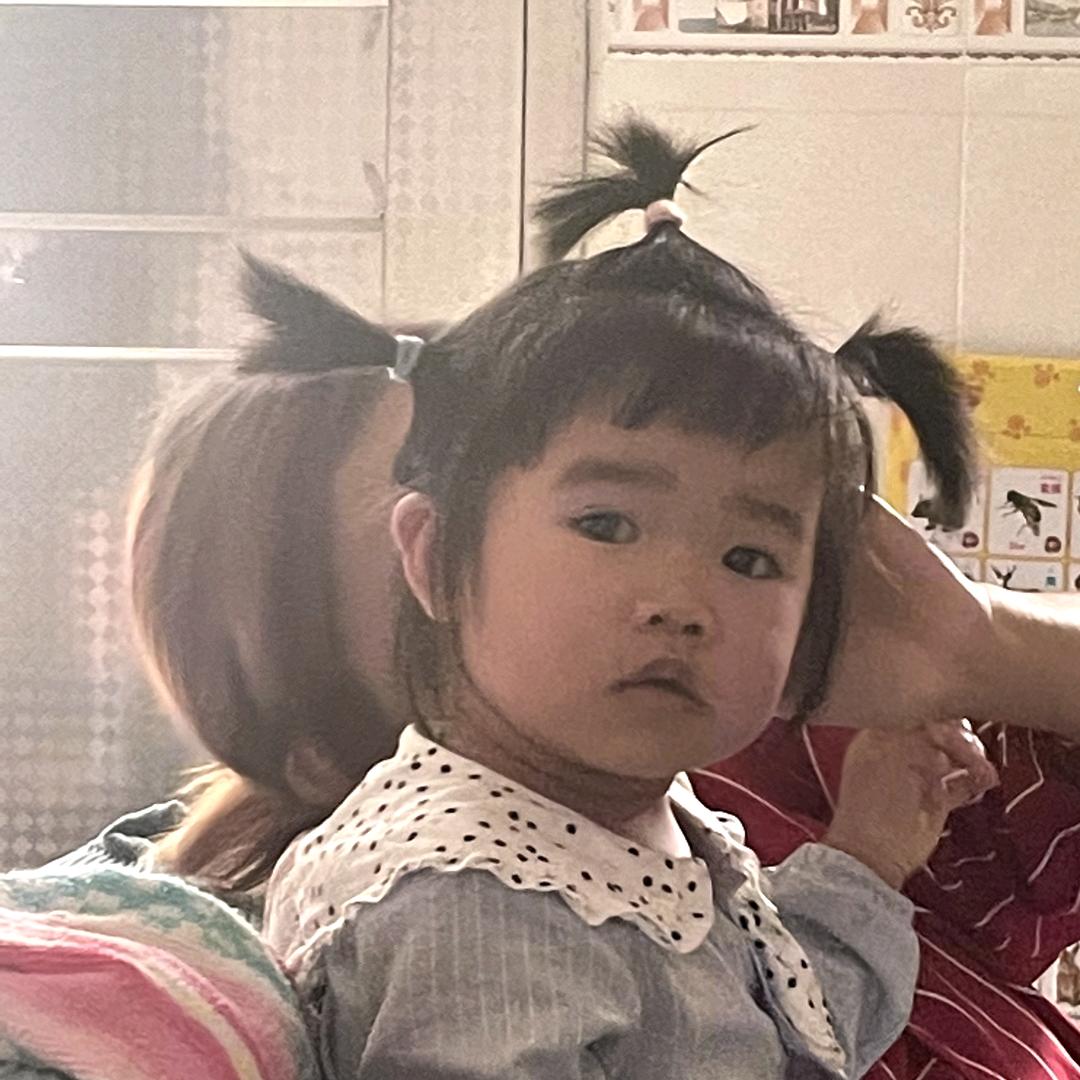 是啊珍呀