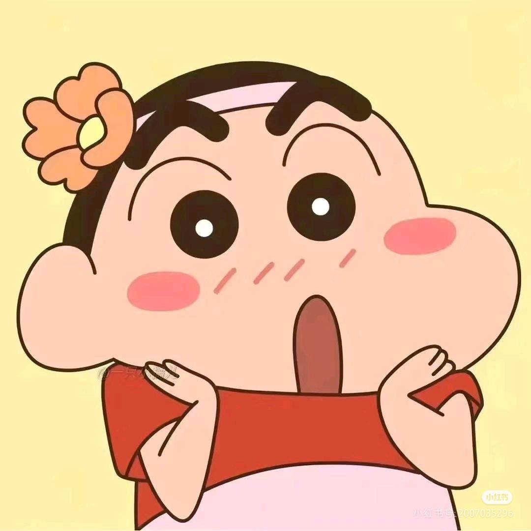 蟹蟹李🌻