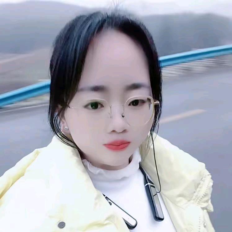 文彩