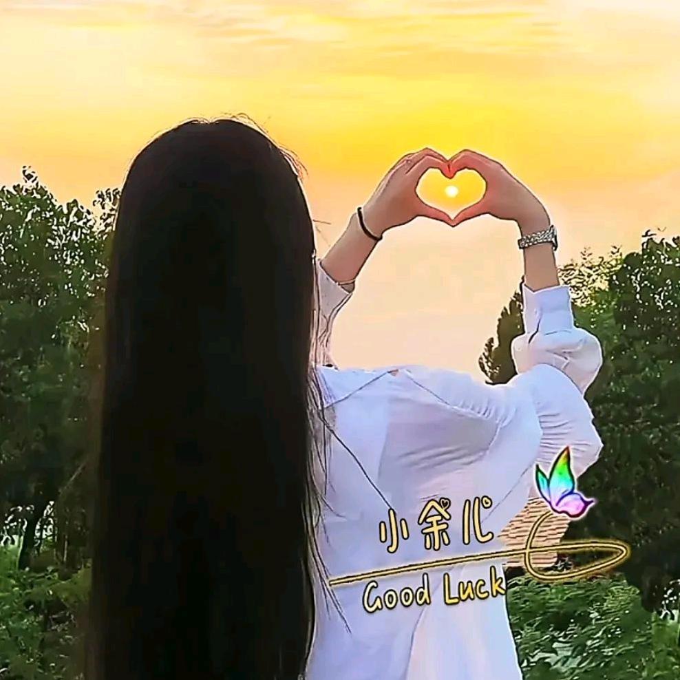 不忘初心❤️❤️