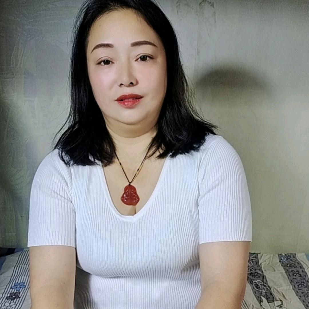 子今