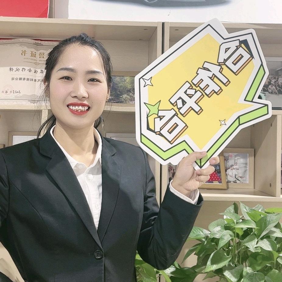八方鸿达网约车