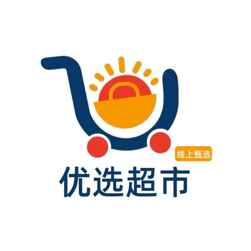 好物推荐