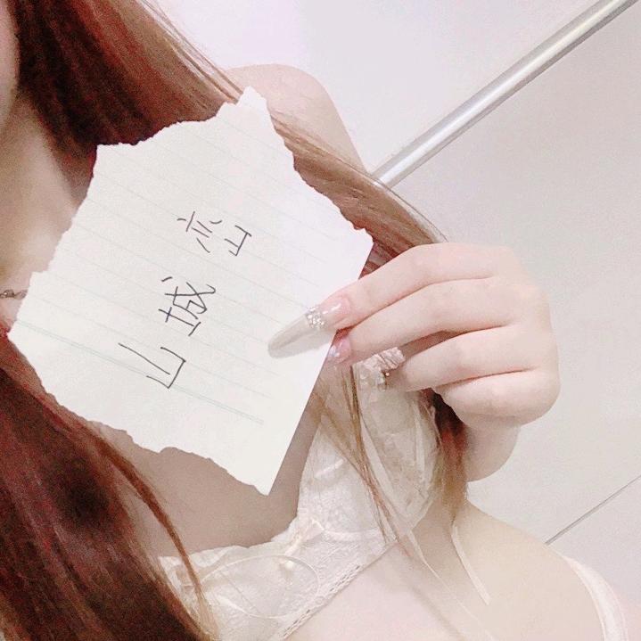 嗨嗨
