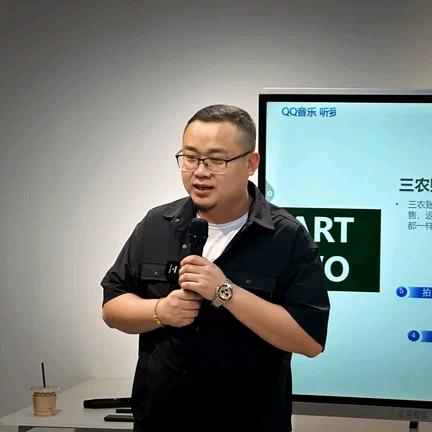 赛文教育乡巴佬文农人孵化