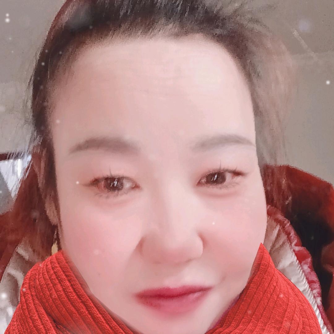 美丽