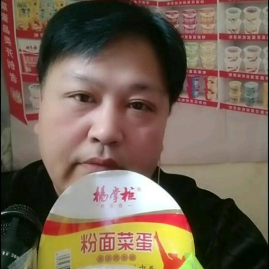 迷茫(在路上)