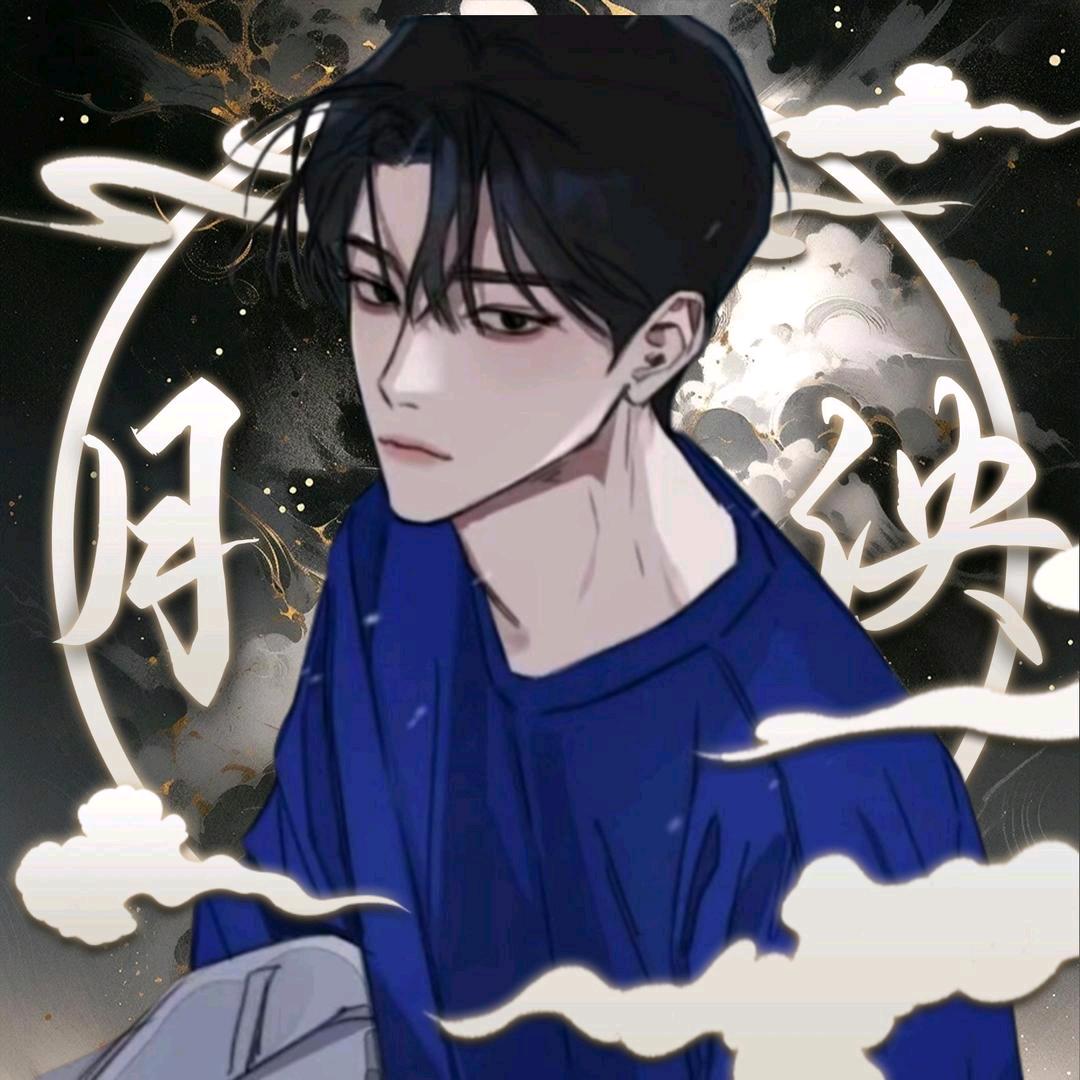 এ濃煙໌ᮨ🚬伴烈酒🍶དྷ༗࿐