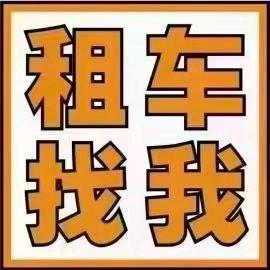厦门网约车小陈说车