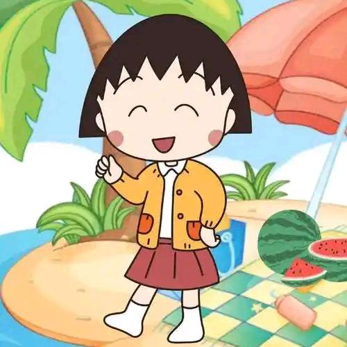 又换头像了