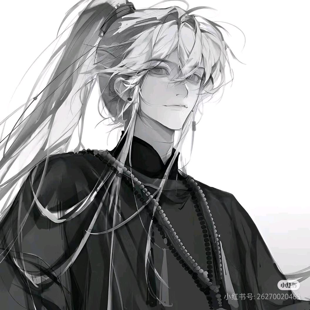 傅尘