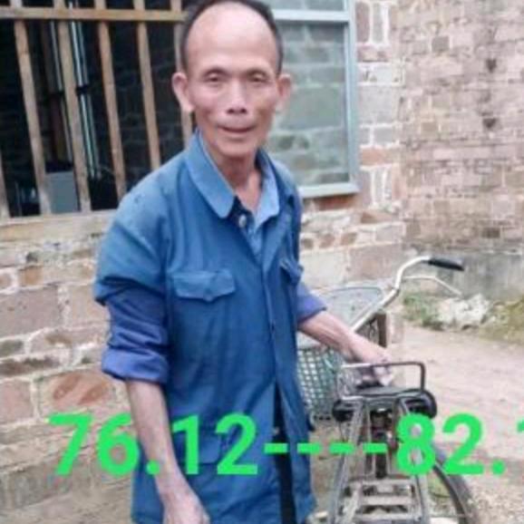 77  老冰     永全