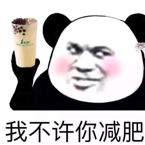 果果