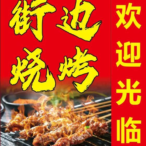 风吹的季节