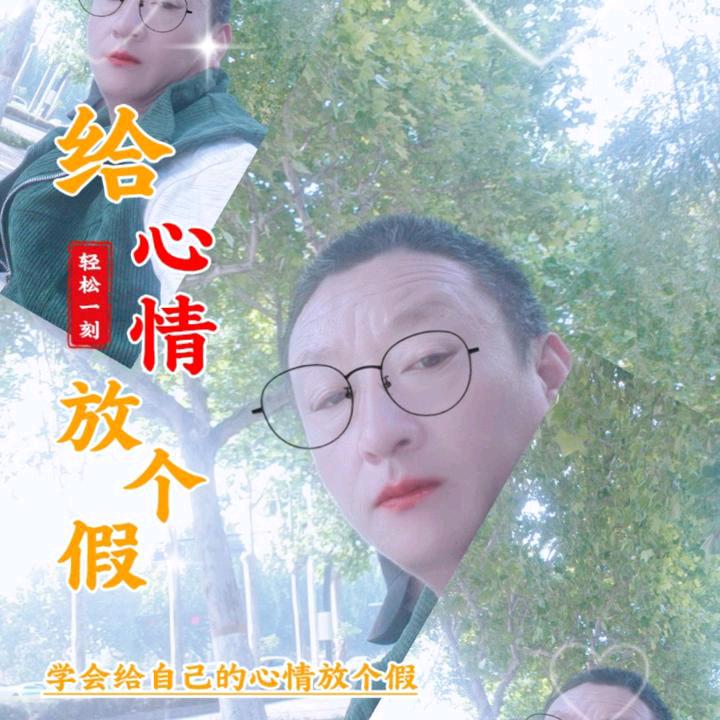 玥超