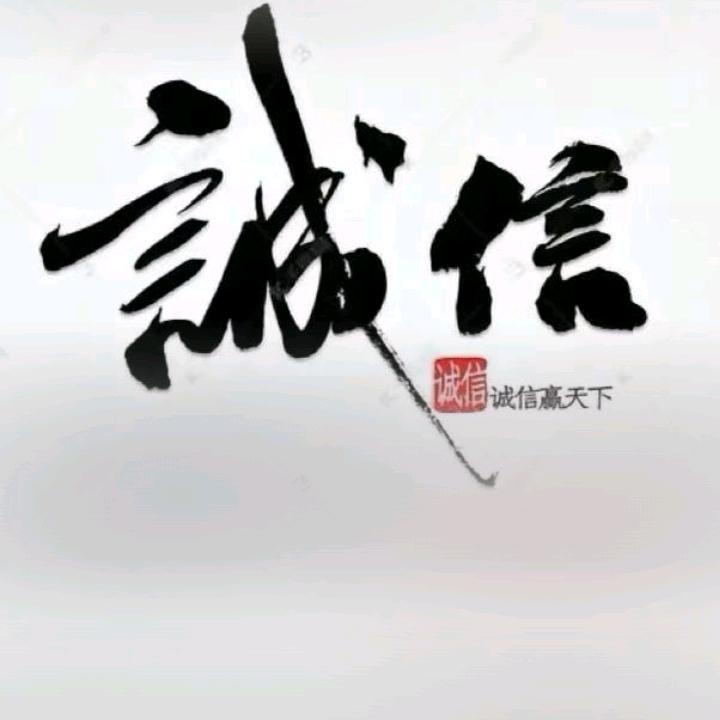 糖果🍬