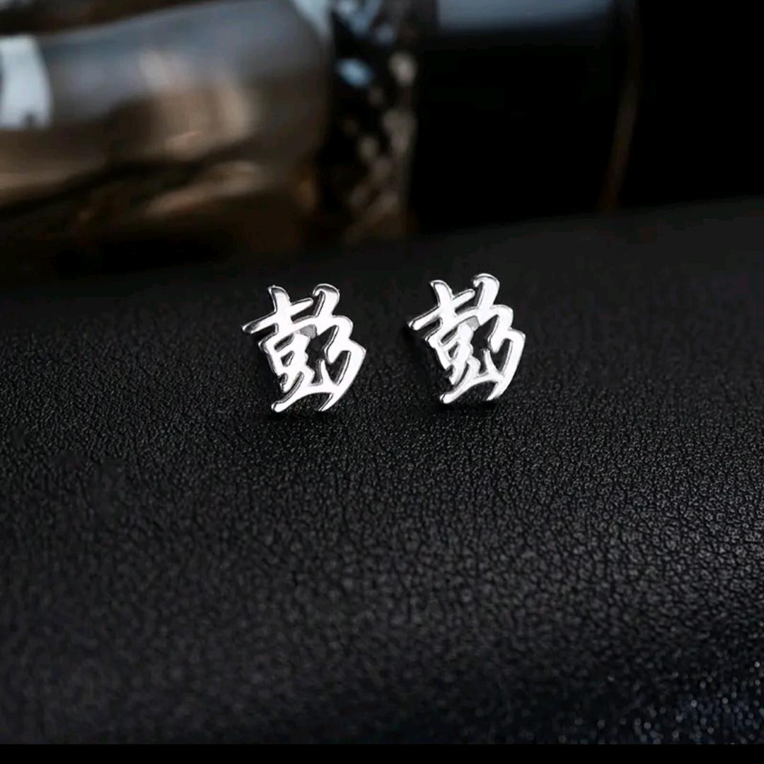 ♡＾封心▽锁爱＾♡