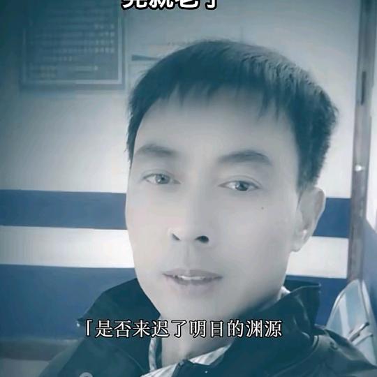 心宽福自来🉐