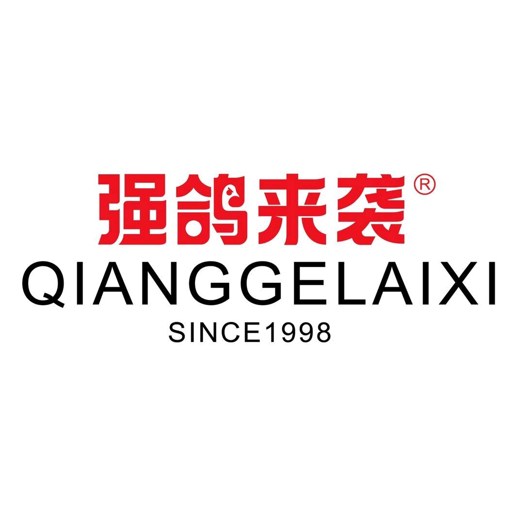 强鸽来袭速食旗舰店生鲜