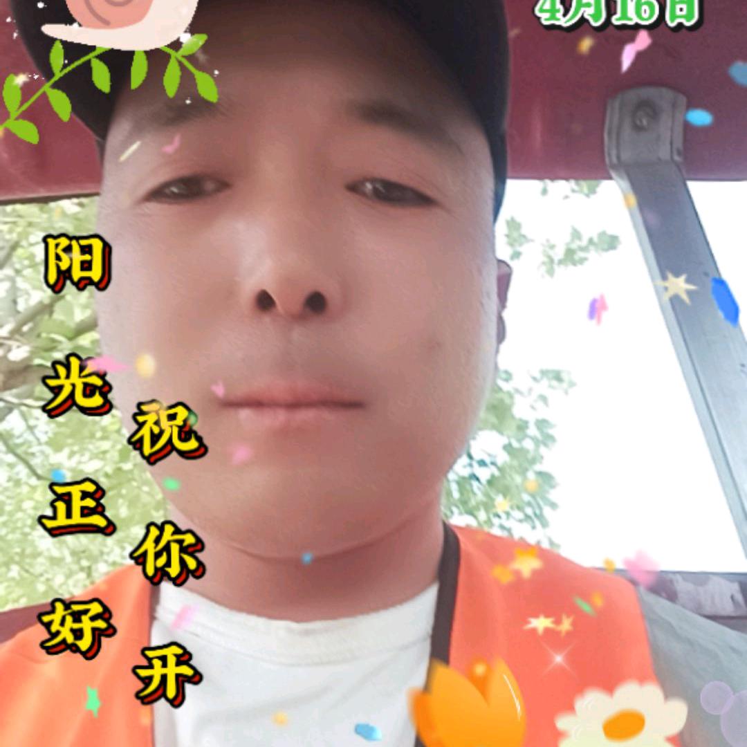 龍缘