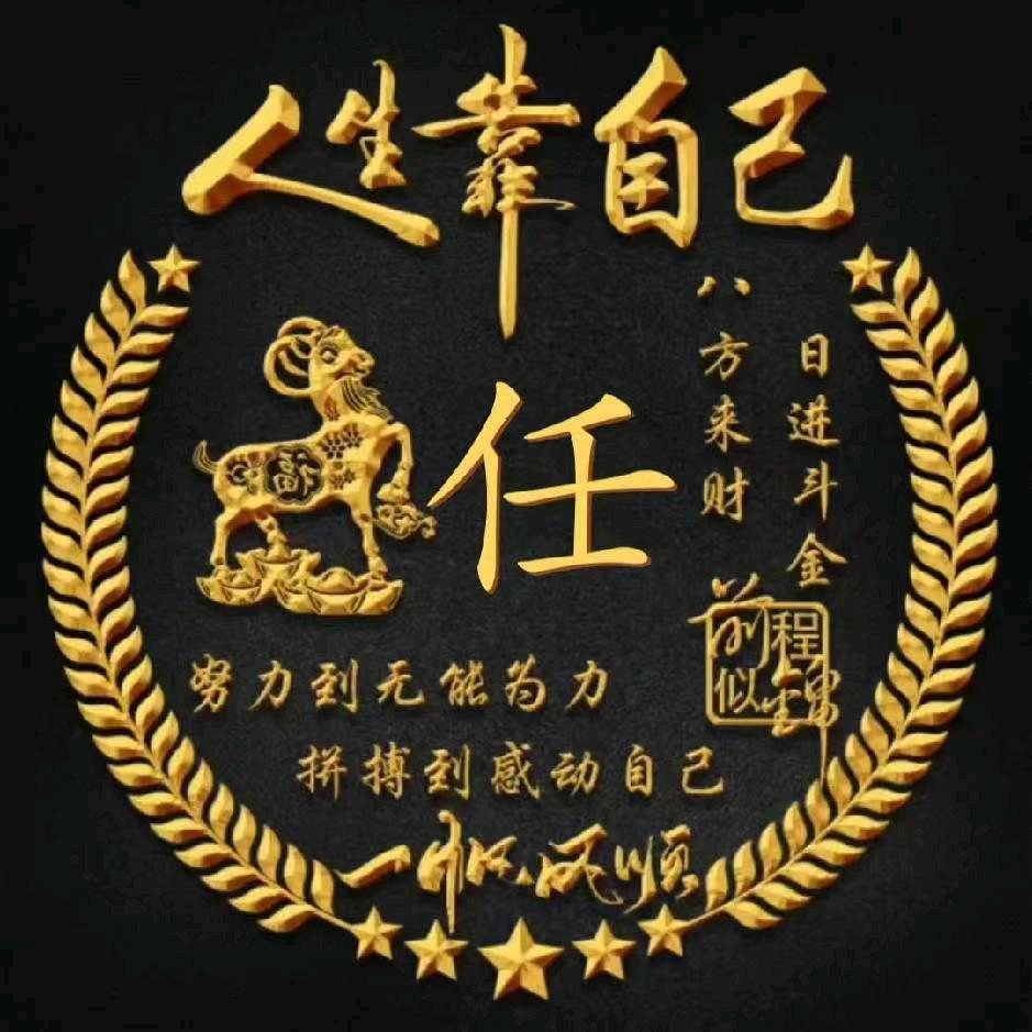 花开花落