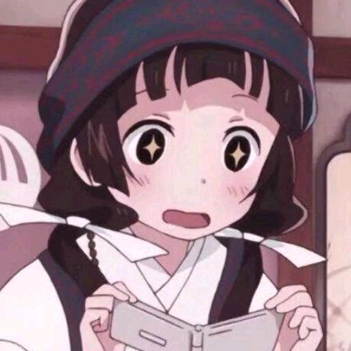 祖祖看漫画
